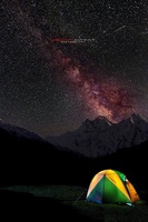 Nanga Parbat 1 Pakistan